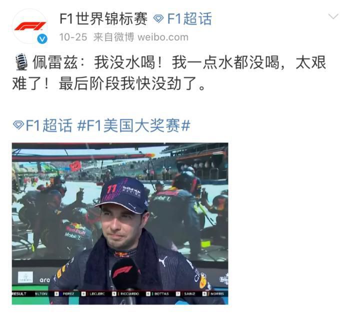欧美亚洲日本国产综合网