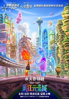 free,性欧美
